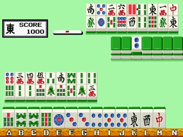 Mahjong Gal no Kaika (Japan) screen shot game playing